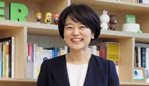 한성숙 남편