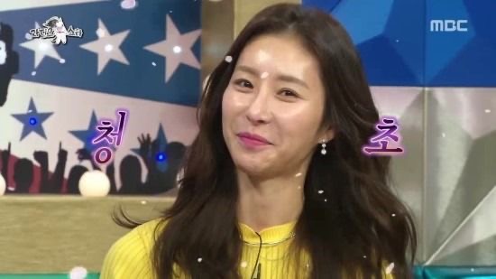 한다감 프로필