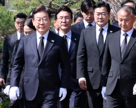 김현지 이재명