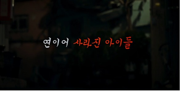 조갑제 꼬꼬무