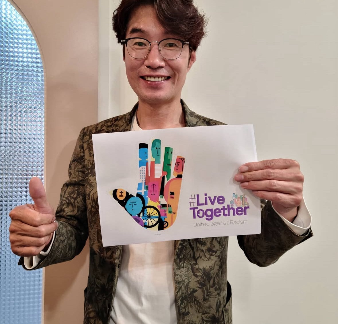 송영규 아내