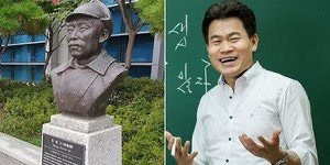 전한길 부정선거
