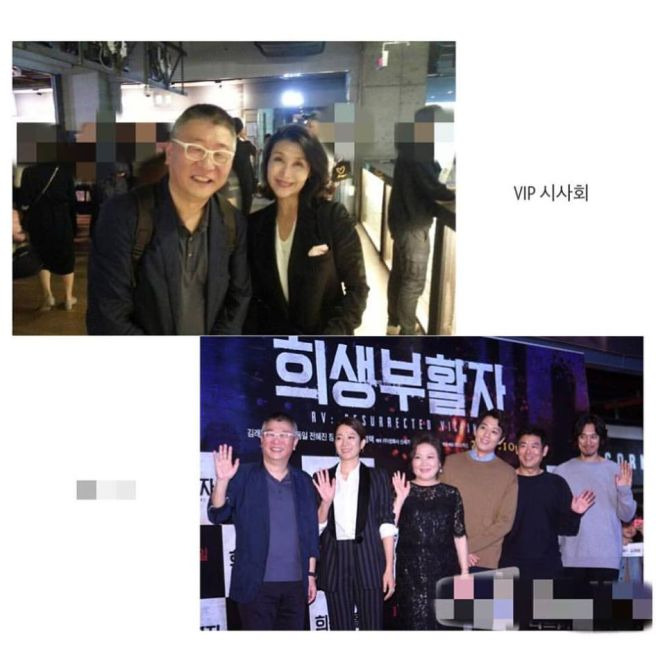 박영실 칼럼 귀티나는 스타일 원칙