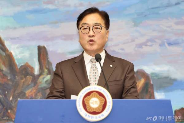 우원식 프로필