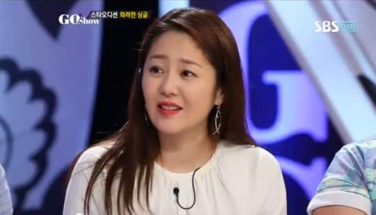 고현정 프로필