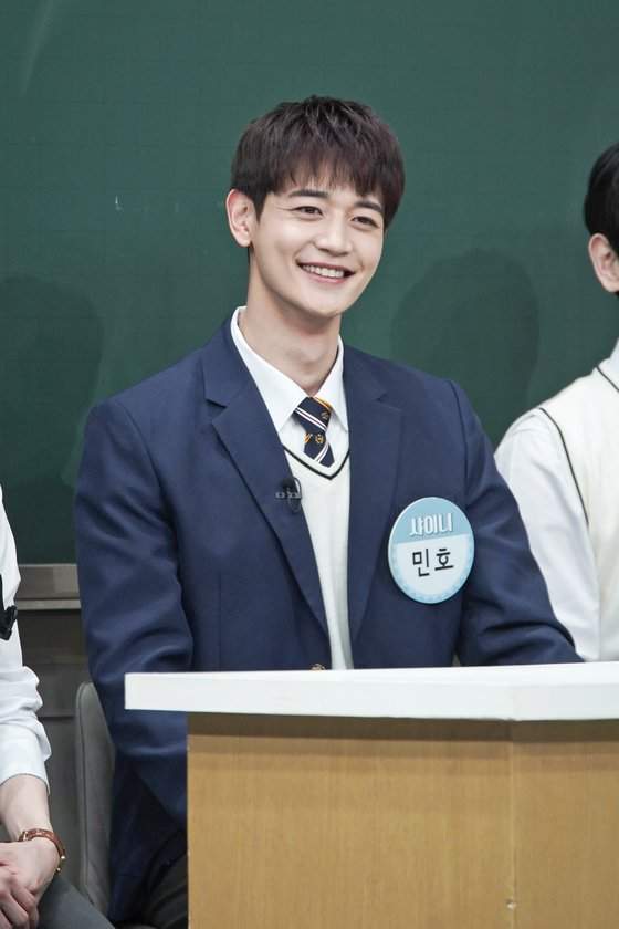 샤이니 민호