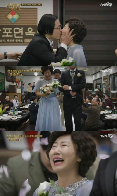 배우 라미란