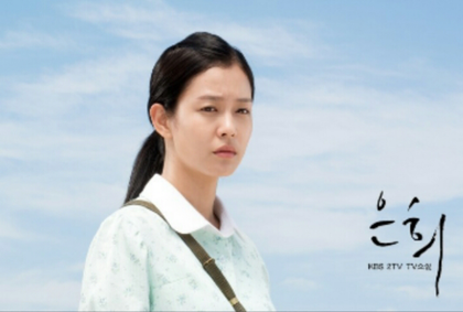 경수진 작품 활동