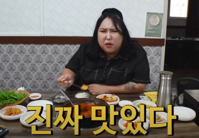풍자 프로필