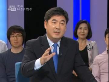 고성국 프로필