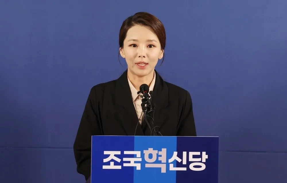 강미정 아나운서 경력