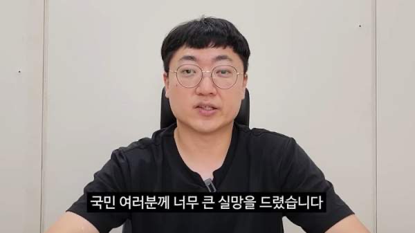 충주맨 6급 승진 연봉