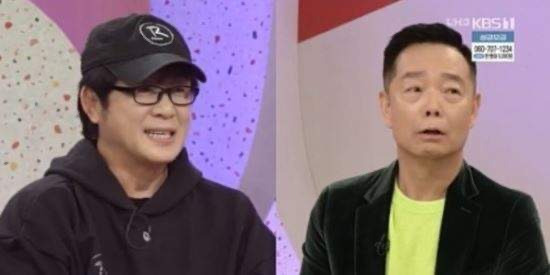 김학래 중국집