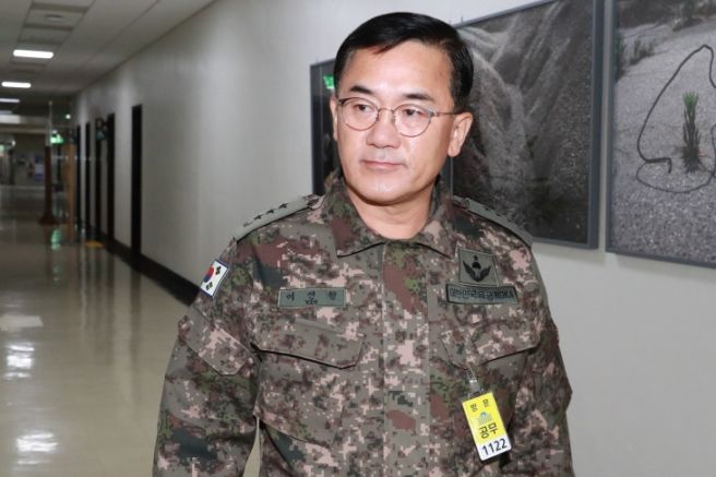 김대우 방첩사 수사단장 프로필