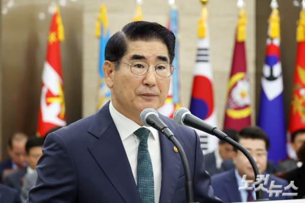 김용현 국방부장관 주요 경력
