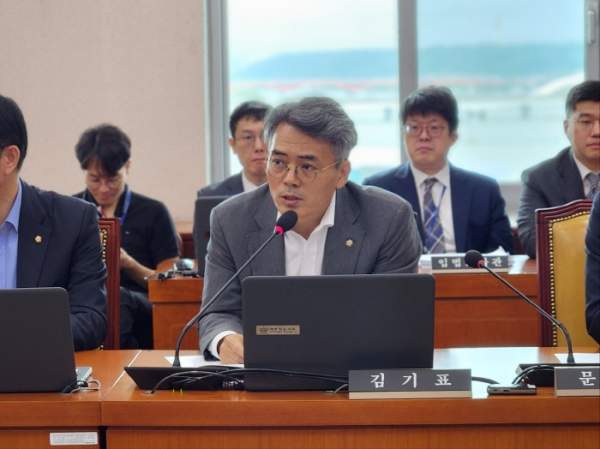 김기표 국회의원 프로필