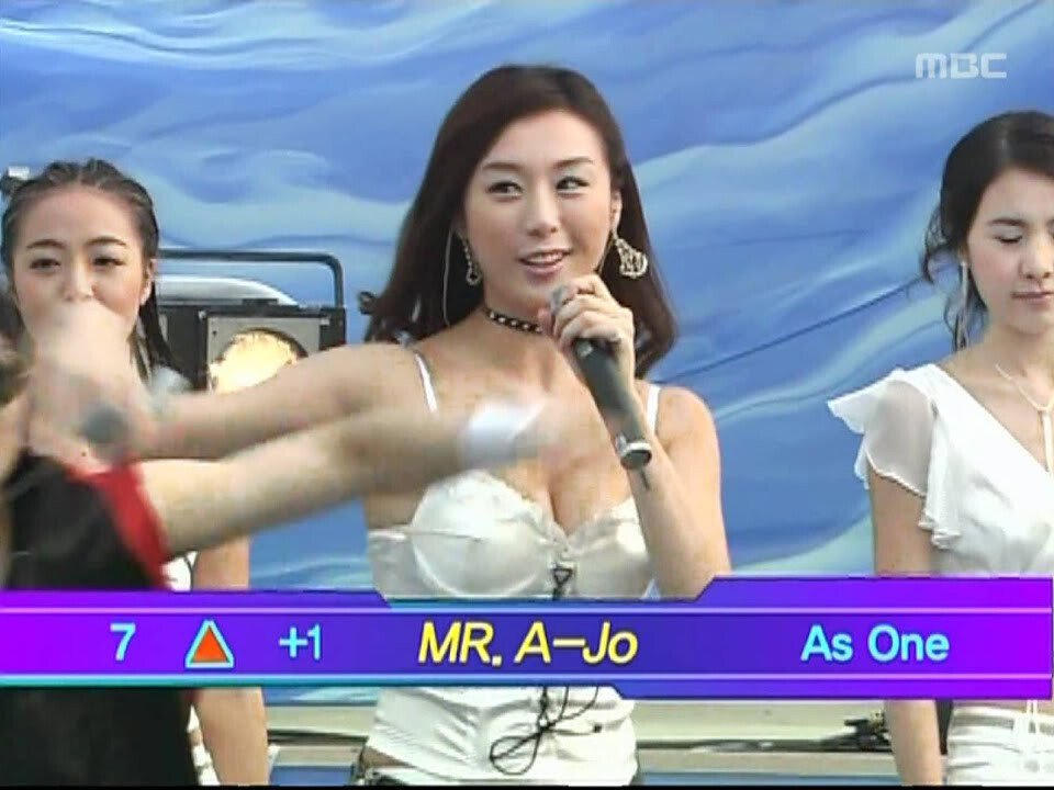 김이지 몸매