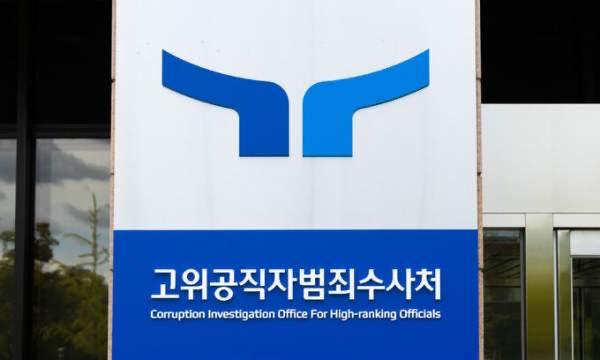 이대환 프로필