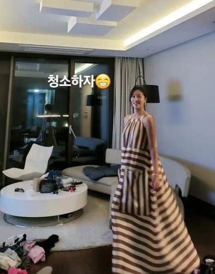 황정음 차 슈퍼카