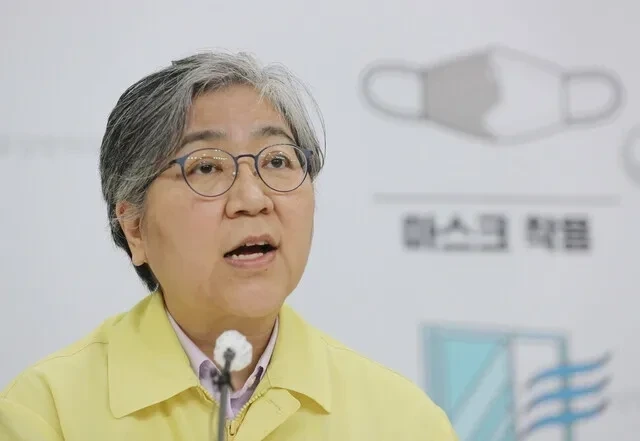 정은경 남편 주식 논란