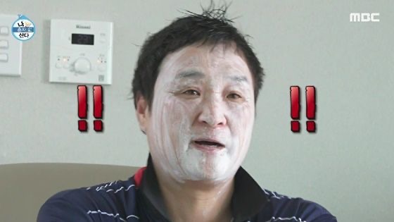 배우 구성환
