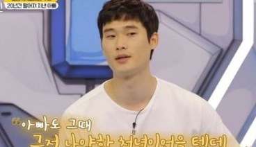 오광록 아빠하고 나하고