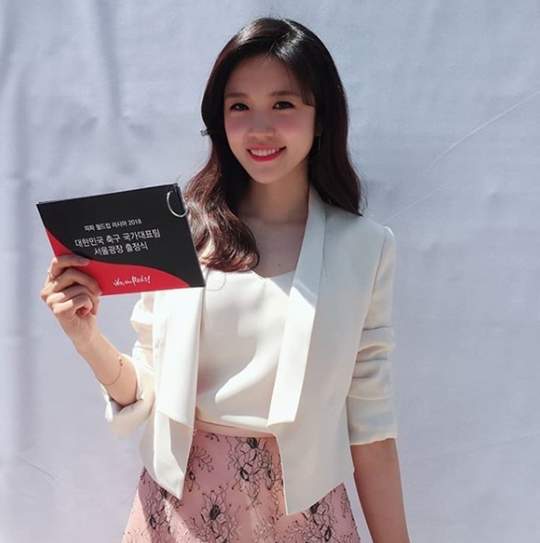 장예원 프로필