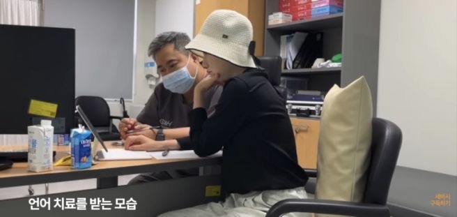 우자까 프로필