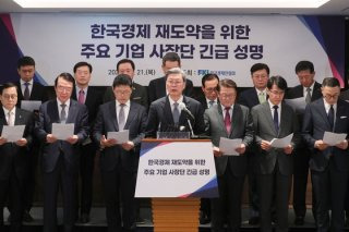 집중투표제란