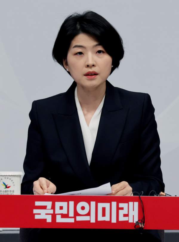 한지아 국회의원 프로필