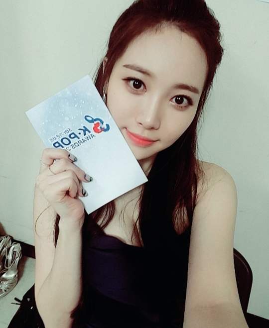 유라 프로필