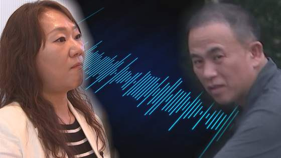 강혜경 명태균 게이트