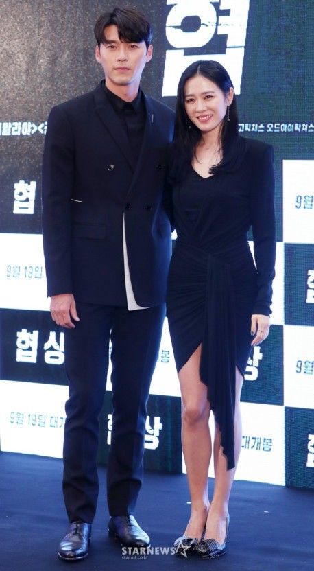 현빈 프로필