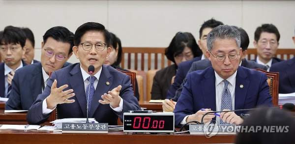 김문수 정치 성향