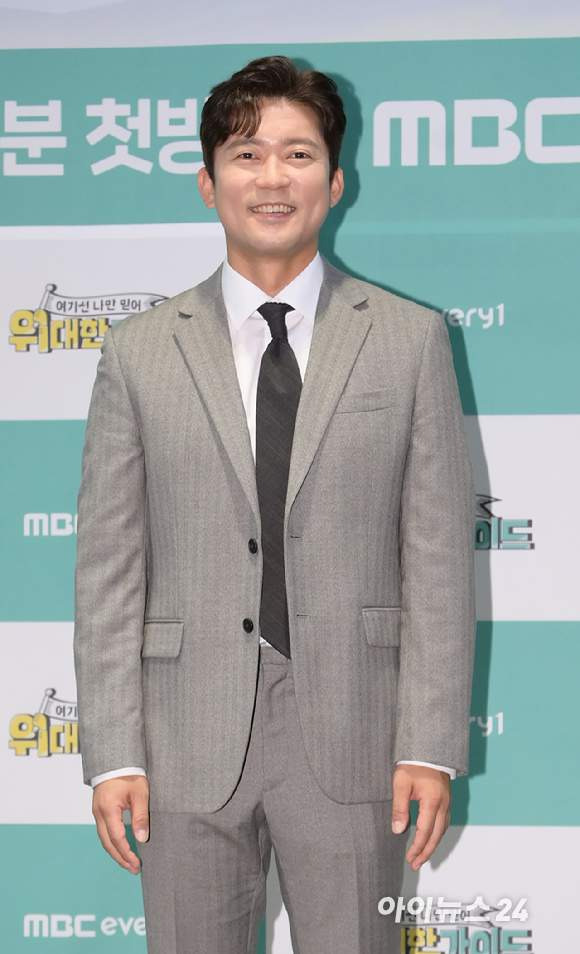 김대호 아나운서 경력