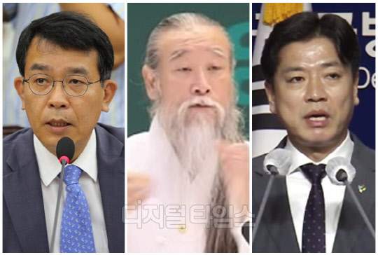 천공스님