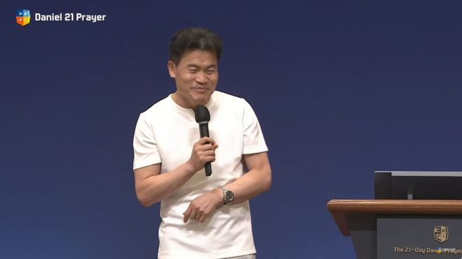 전한길 프로필