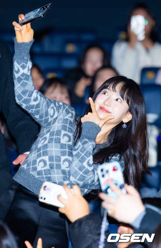 원진아 프로필
