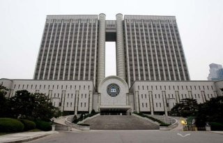 남세진 판사 경력