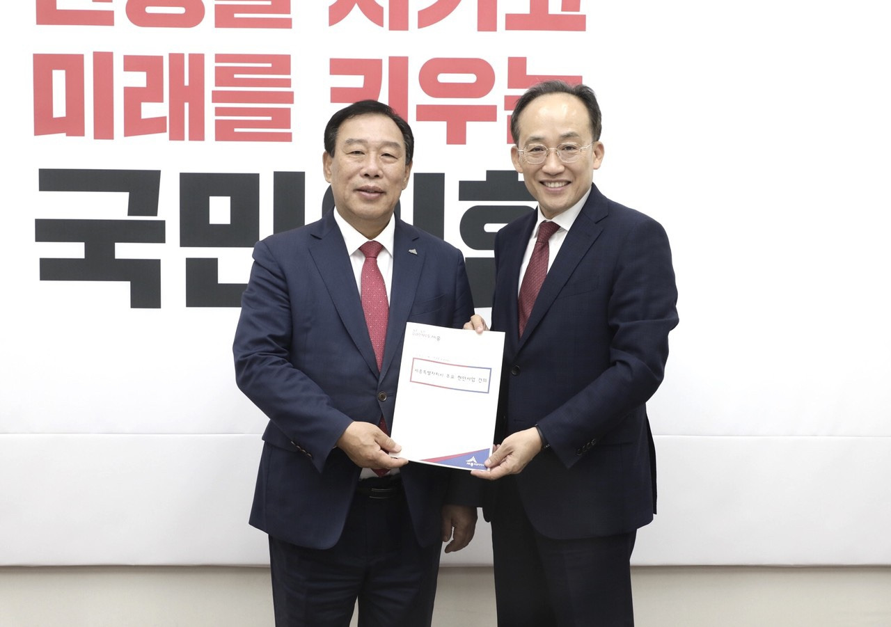 최민호 세종시장 프로필