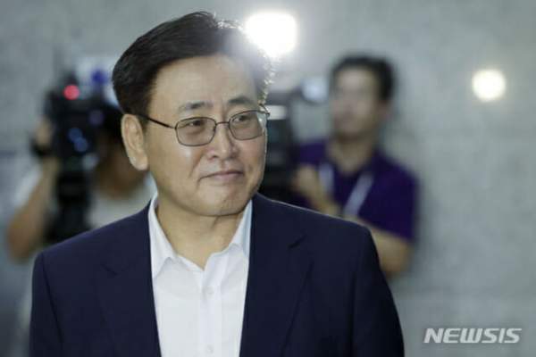 유상임 프로필