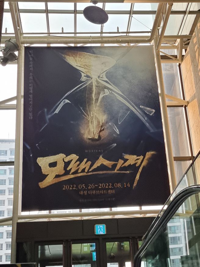 조형균 프로필