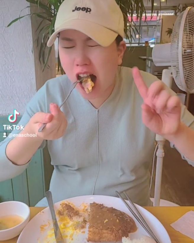 황신영