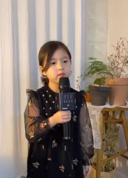김유하