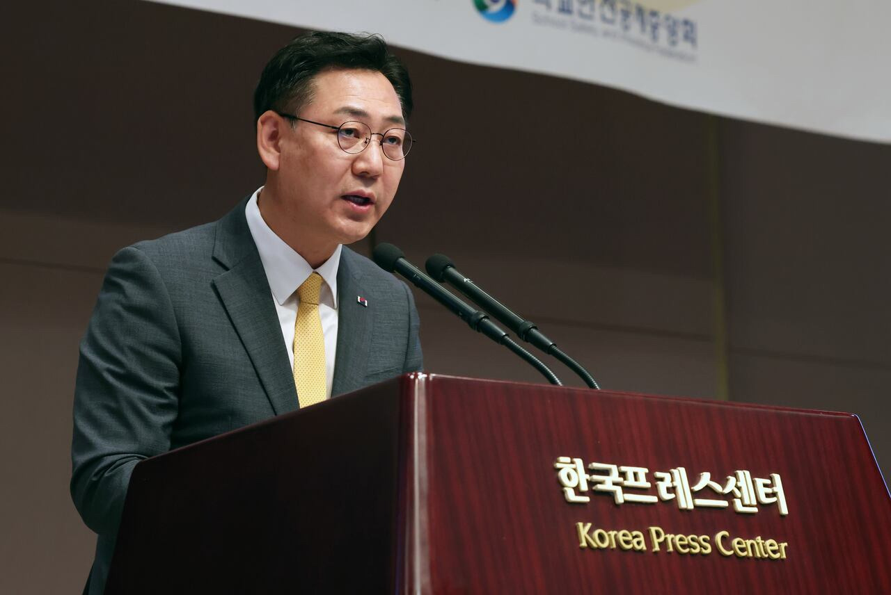 김대남 전 행정관 녹취록 한동훈