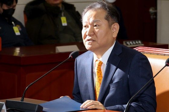 박현수 경찰국장 비상계엄