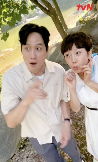 &quot;첫/