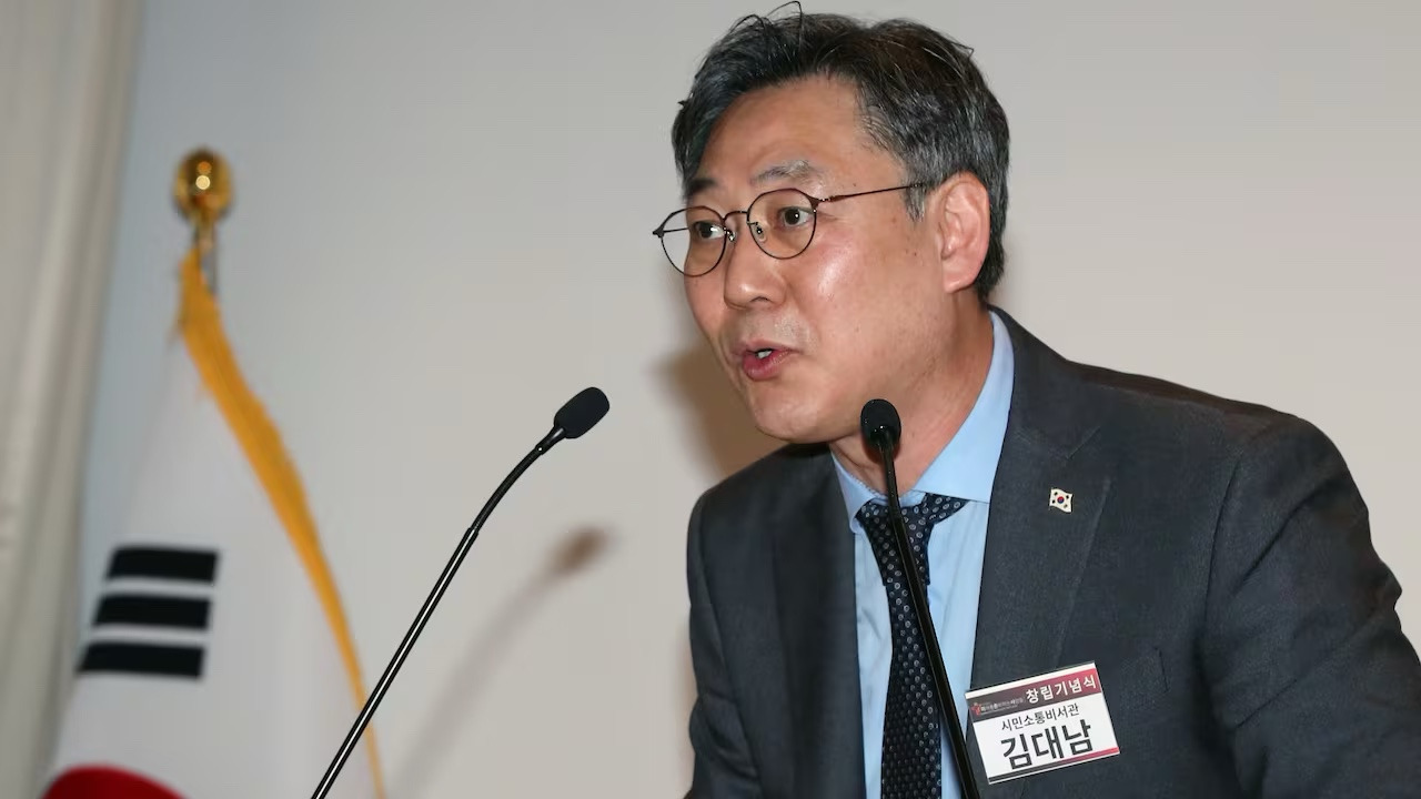 김대남 전행정관 프로필
