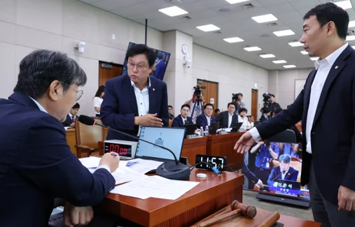 방송3법 개정안 본회의 통과