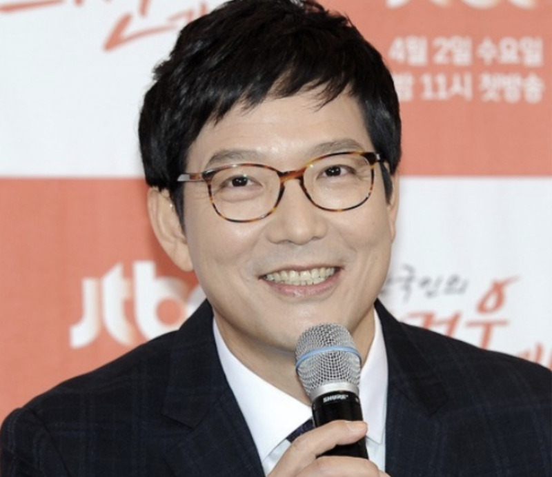 함익병 프로필